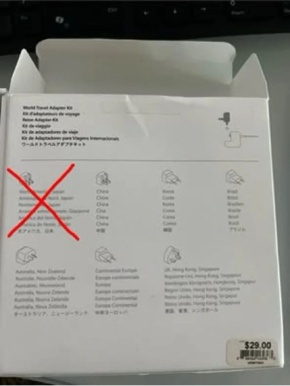 Apple travel adapter